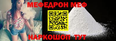 индика Мариинск