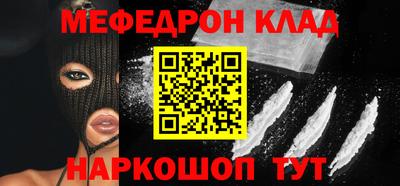 круглые Малгобек