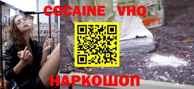 круглые Малгобек