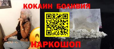 индика Мариинск