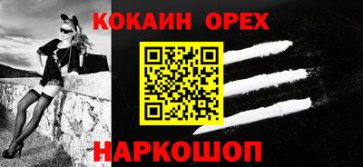 круглые Малгобек