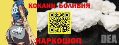 индика Мариинск