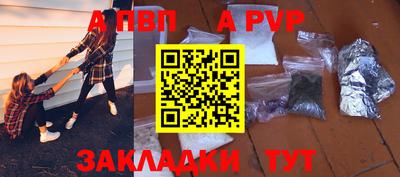 круглые Малгобек