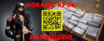 индика Мариинск