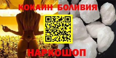 индика Мариинск