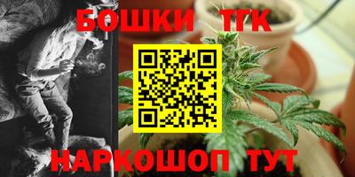 круглые Малгобек