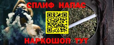 индика Мариинск