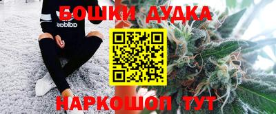 круглые Малгобек