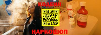индика Мариинск