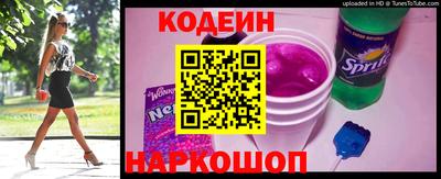 индика Мариинск