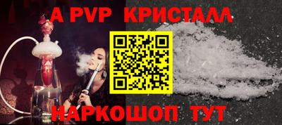 круглые Малгобек