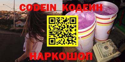 гашик Малоярославец
