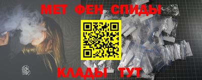 гашик Малоярославец