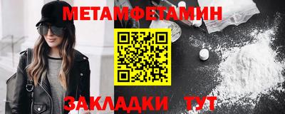 круглые Малгобек