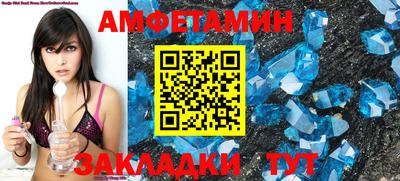 индика Мариинск