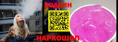 индика Мариинск