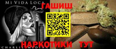 круглые Малгобек