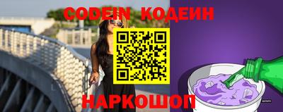 круглые Малгобек
