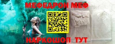 круглые Малгобек
